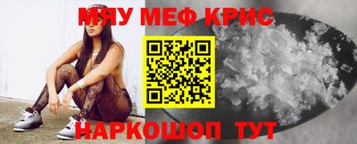 не бодяженный Абакан