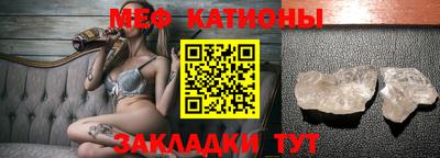 не бодяженный Абакан