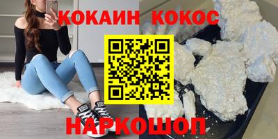 крисы Азнакаево