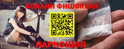 крисы Азнакаево