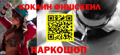 крисы Азнакаево
