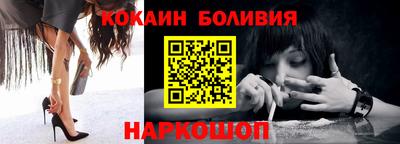 крисы Азнакаево