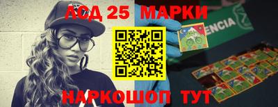 крисы Азнакаево