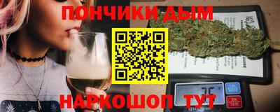крисы Азнакаево