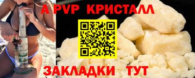 не бодяженный Абакан