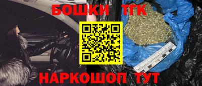 крисы Азнакаево