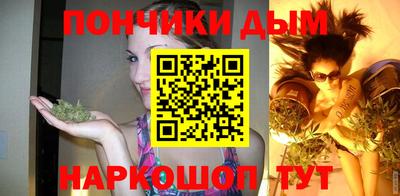 не бодяженный Абакан