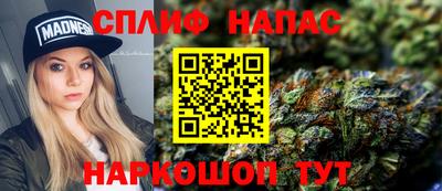 не бодяженный Абакан