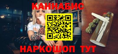 не бодяженный Абакан