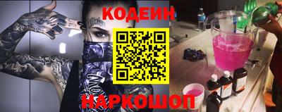крисы Азнакаево
