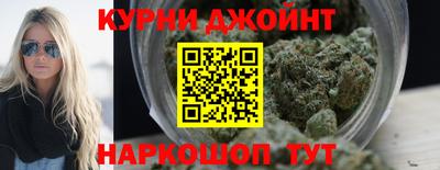 крисы Азнакаево
