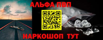 не бодяженный Абакан