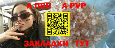 не бодяженный Абакан