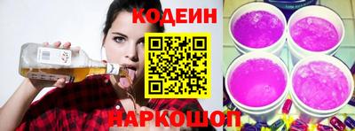 крисы Азнакаево