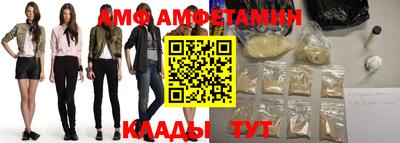 прущая мука Абинск
