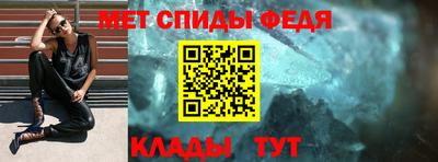 не бодяженный Абакан