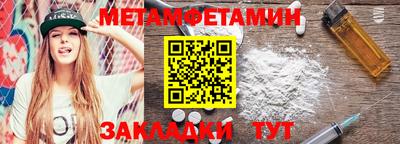 не бодяженный Абакан