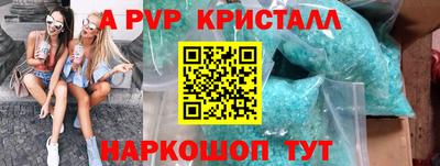не бодяженный Абакан