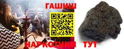 крисы Азнакаево