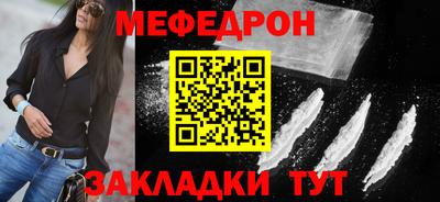 не бодяженный Абакан